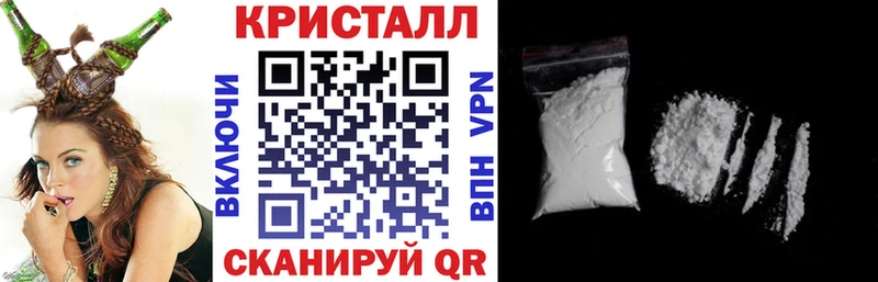 Amphetamine 98% даркнет сайт Анапа