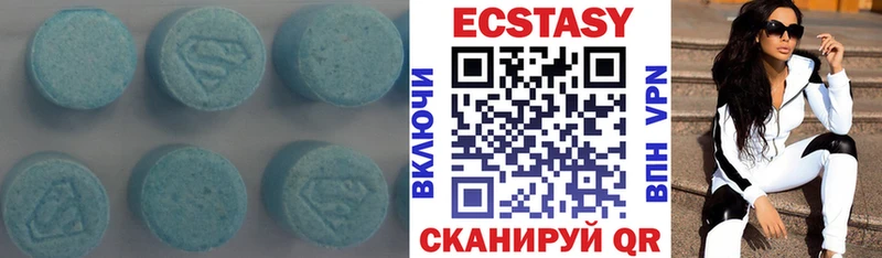 ЭКСТАЗИ mix  ОМГ ОМГ ссылки  Анапа  купить наркотики сайты 