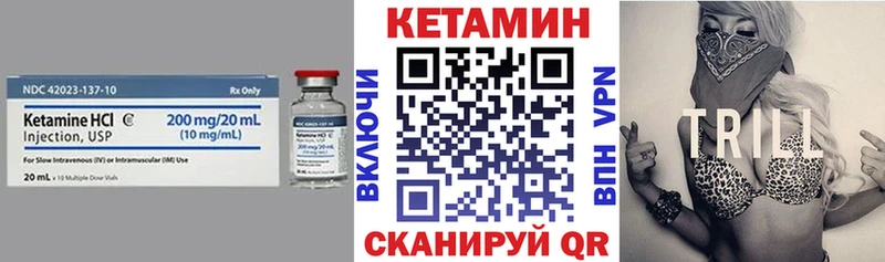 где можно купить наркотик  Анапа  Кетамин ketamine 