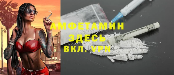 тгк Алзамай