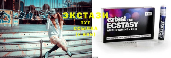 крисы Алексеевка