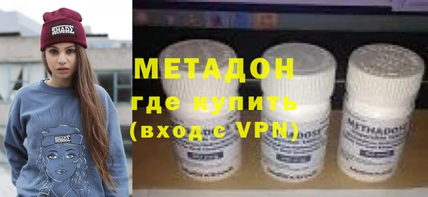 эйфоретик Алексин