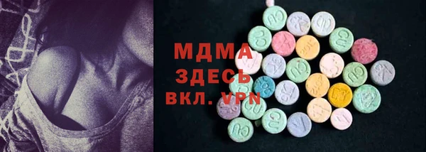 крисы Алексеевка