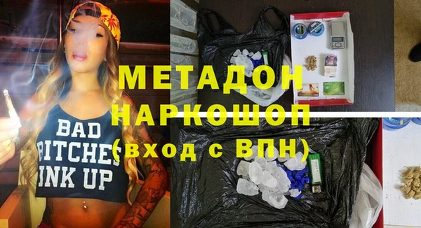 mix Осташков