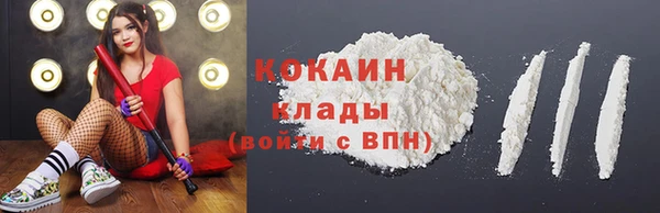 а пвп мука Остров