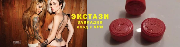 крисы Алексеевка