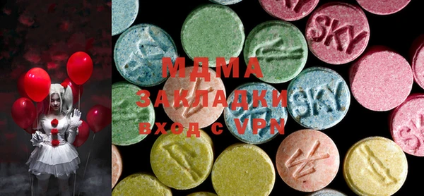 тгк Алзамай