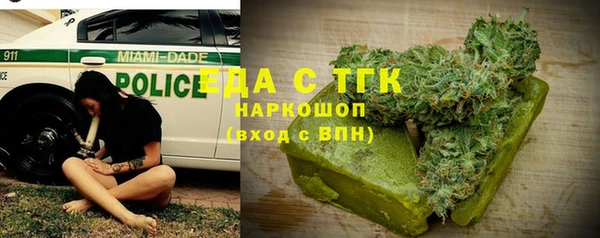 крисы Алексеевка