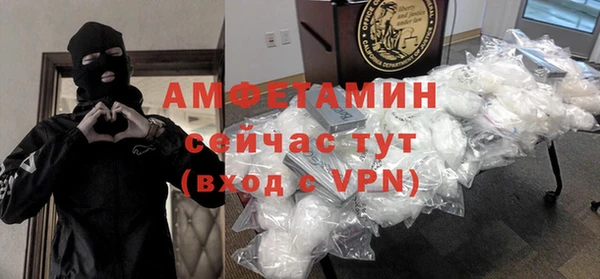 крисы Алексеевка