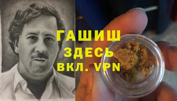 а пвп мука Остров
