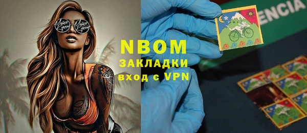 а пвп мука Остров