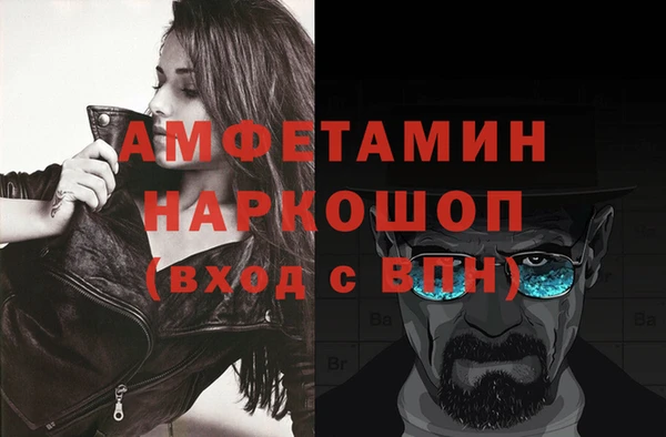 тгк Алзамай