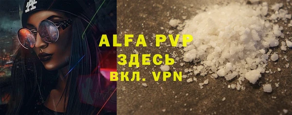 mix Осташков