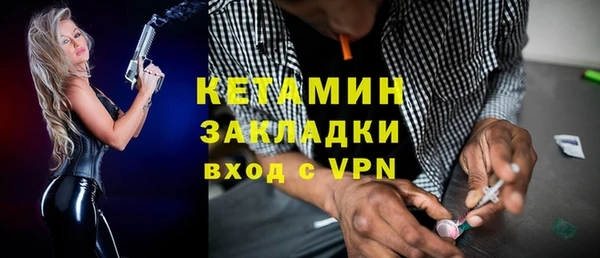 mix Осташков
