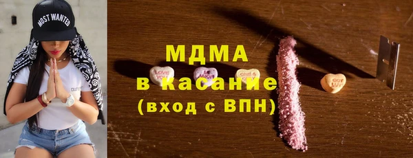 крисы Алексеевка