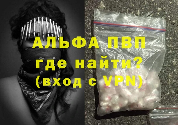 крисы Алексеевка