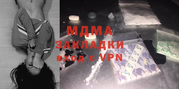 крисы Алексеевка