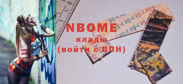 а пвп мука Остров